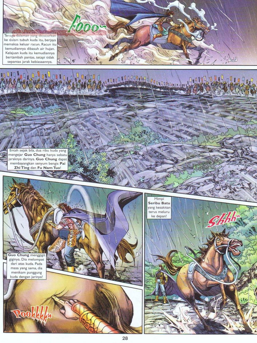 Pahlawan Naga Kembar: Chapter 170 - Page 28