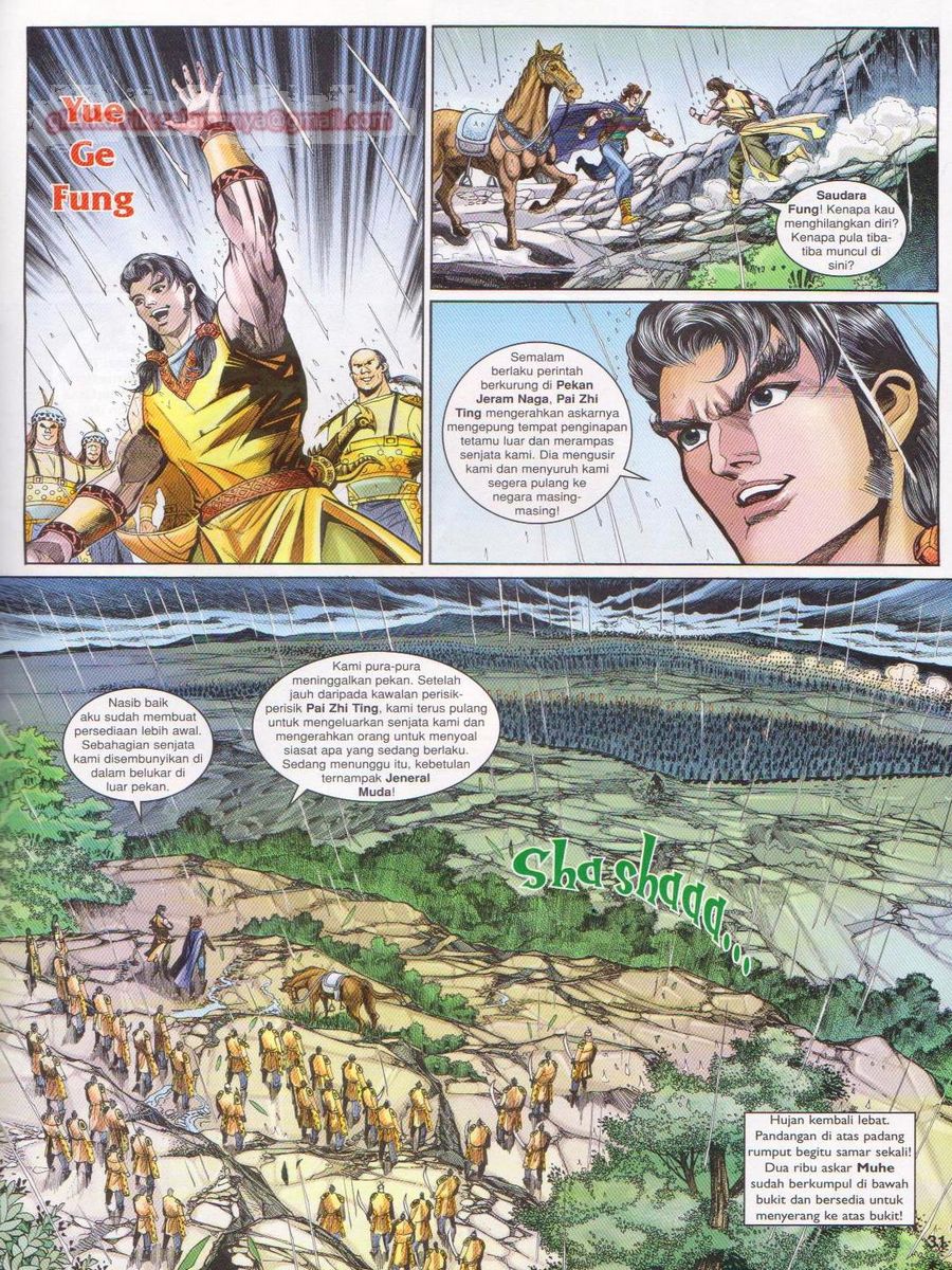 Pahlawan Naga Kembar: Chapter 170 - Page 31