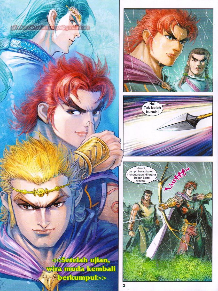 Pahlawan Naga Kembar: Chapter 171 - Page 2