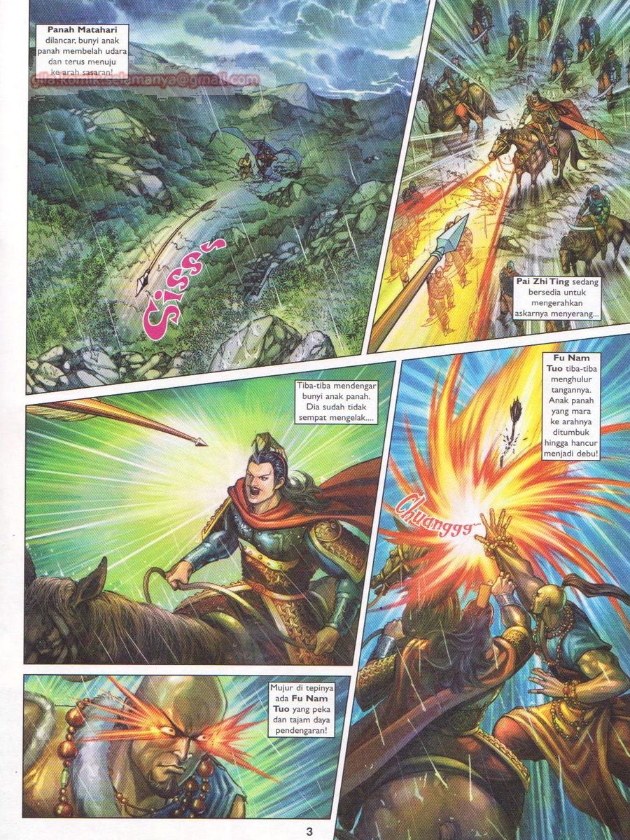 Pahlawan Naga Kembar: Chapter 171 - Page 3