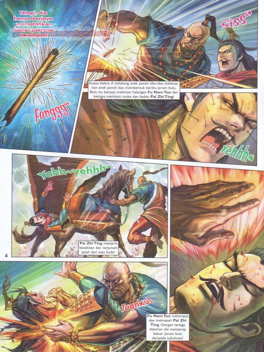 Pahlawan Naga Kembar: Chapter 171 - Page 4