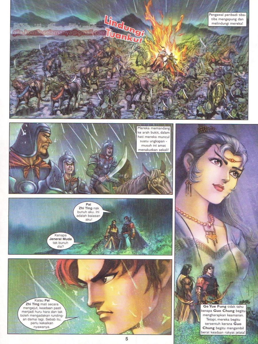 Pahlawan Naga Kembar: Chapter 171 - Page 5