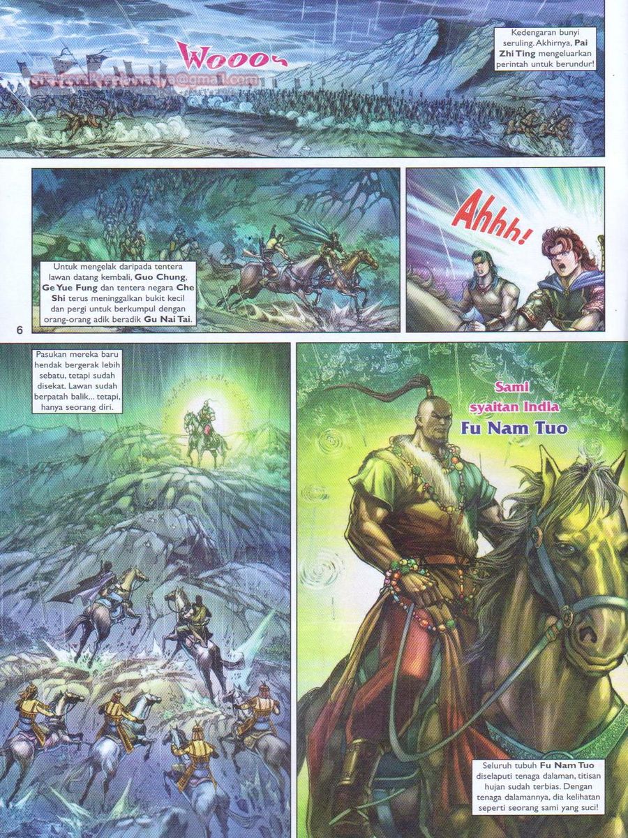 Pahlawan Naga Kembar: Chapter 171 - Page 6