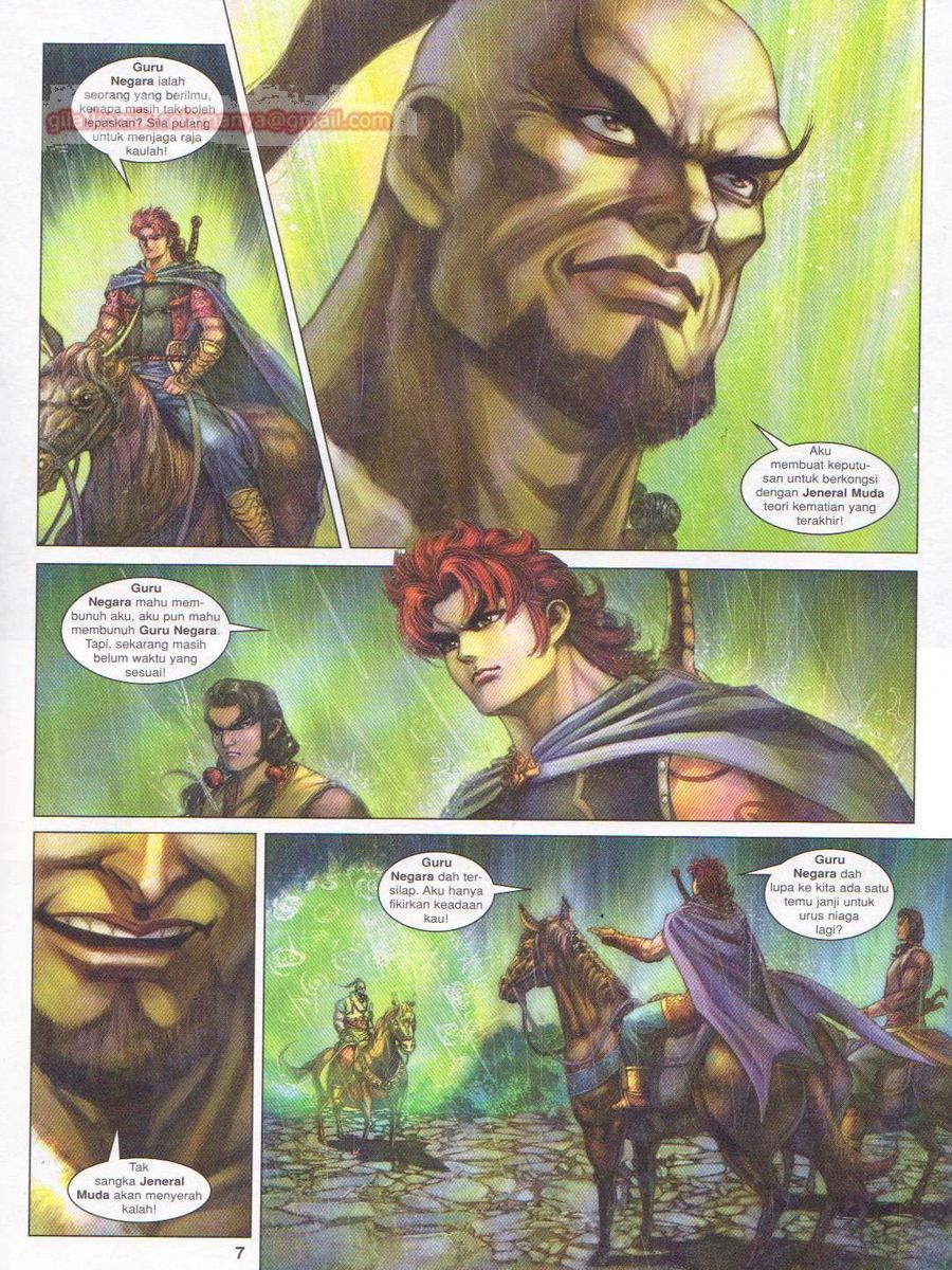 Pahlawan Naga Kembar: Chapter 171 - Page 7