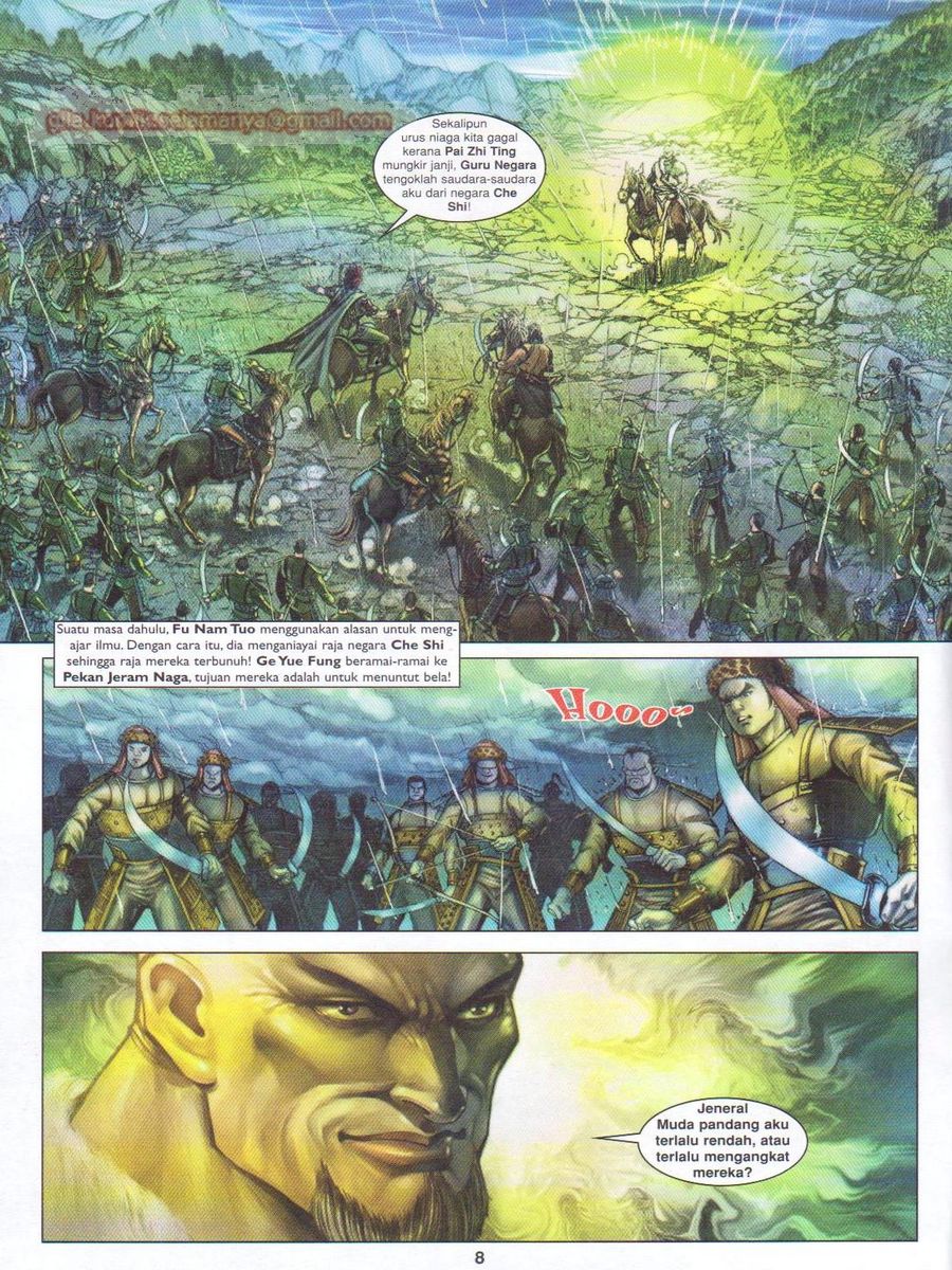 Pahlawan Naga Kembar: Chapter 171 - Page 8