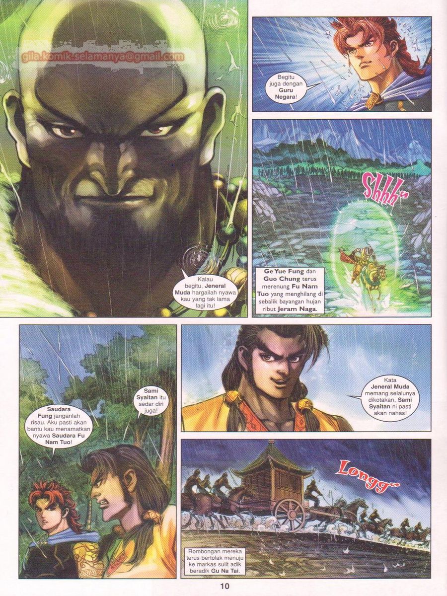 Pahlawan Naga Kembar: Chapter 171 - Page 10