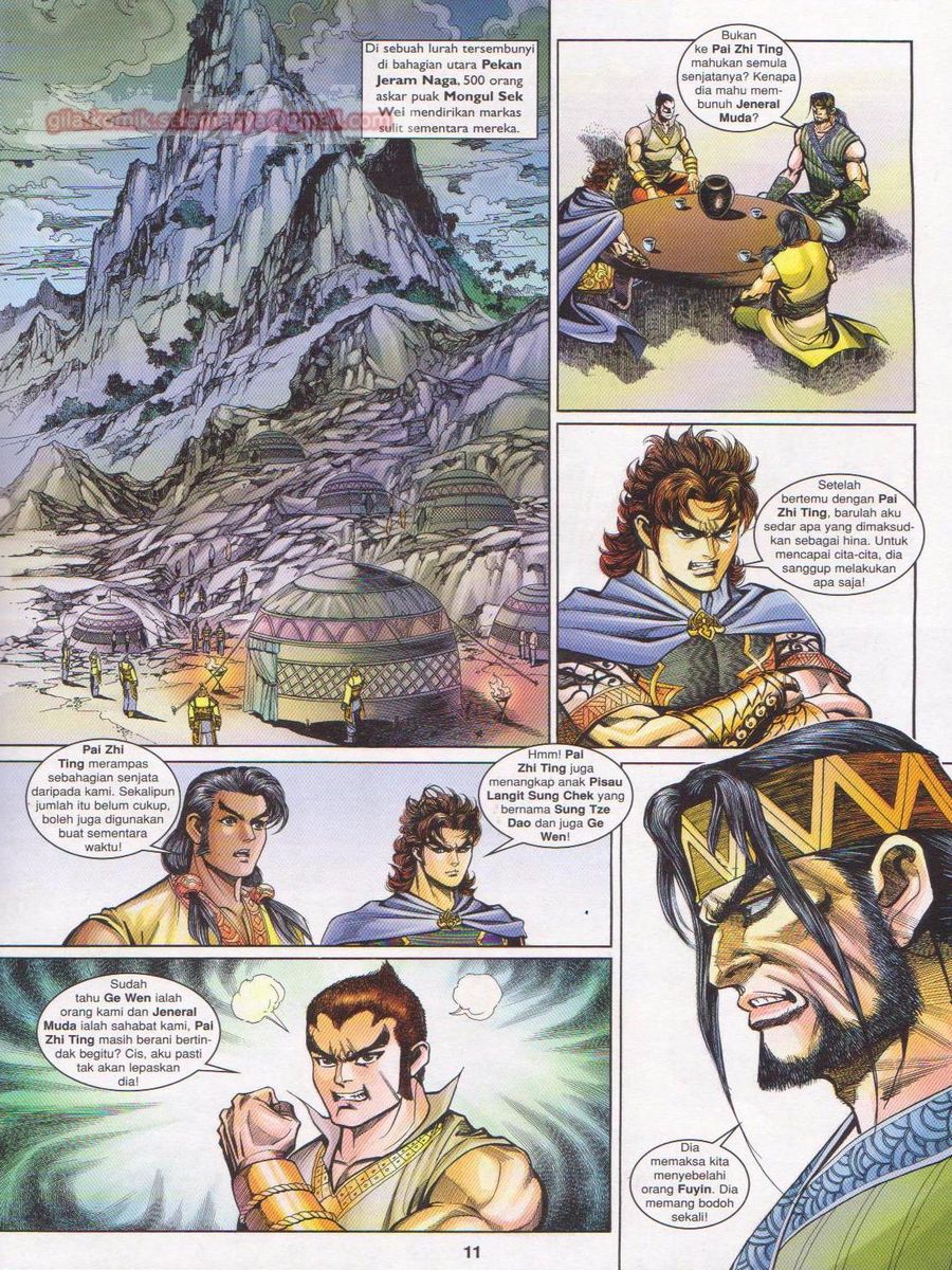 Pahlawan Naga Kembar: Chapter 171 - Page 11