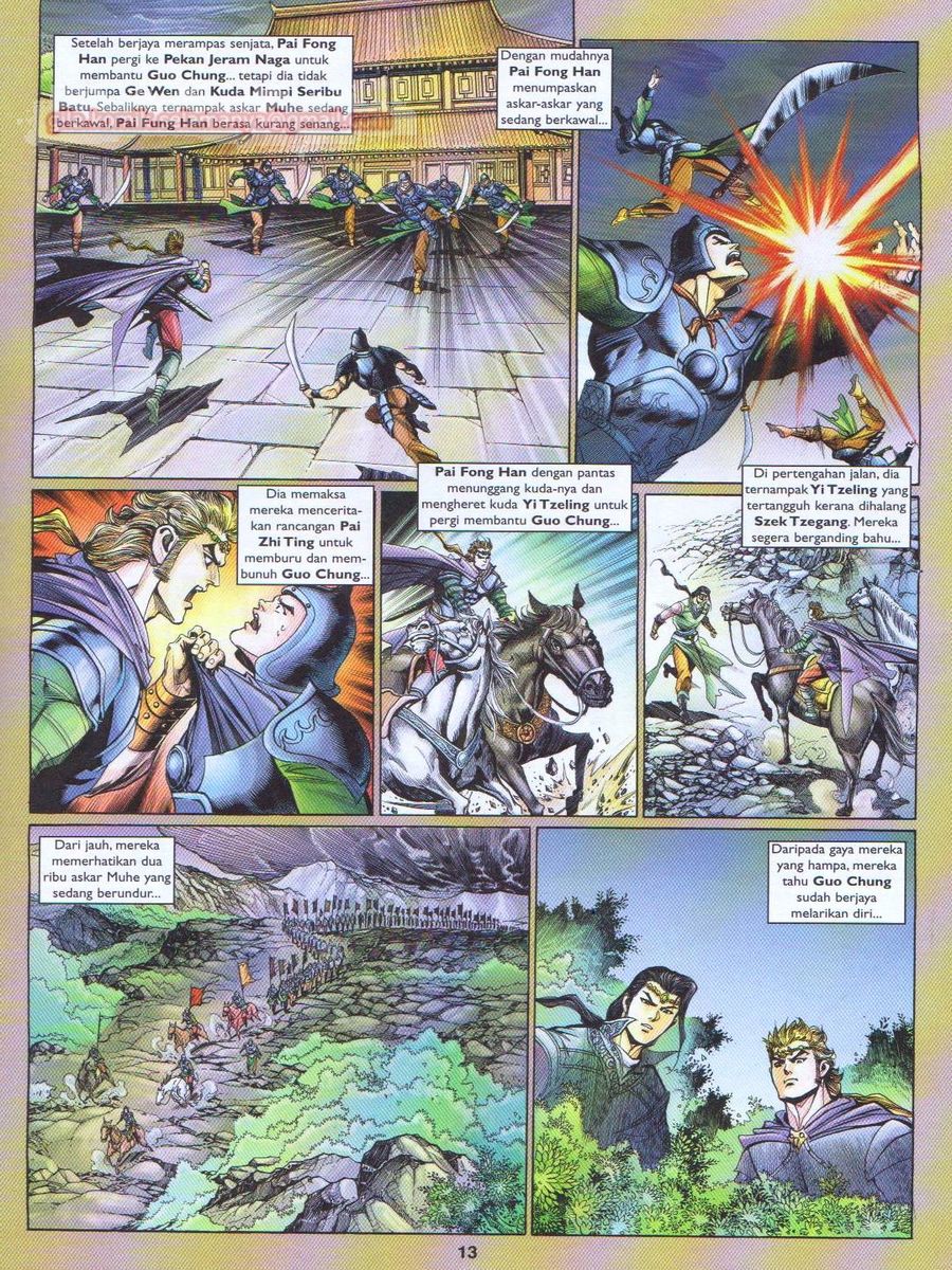 Pahlawan Naga Kembar: Chapter 171 - Page 13