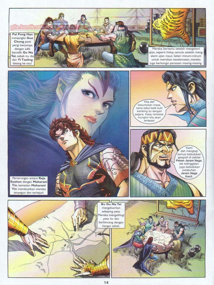 Pahlawan Naga Kembar: Chapter 171 - Page 14