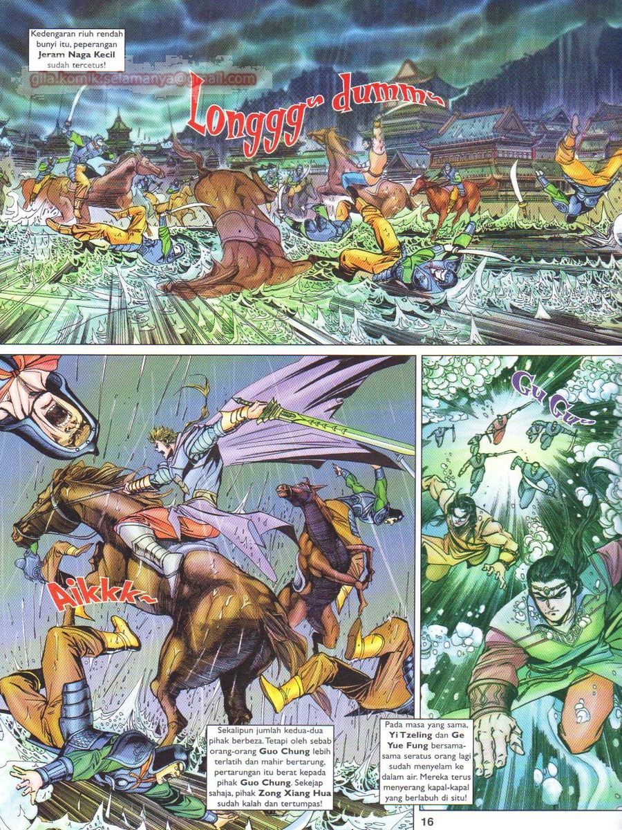 Pahlawan Naga Kembar: Chapter 171 - Page 16