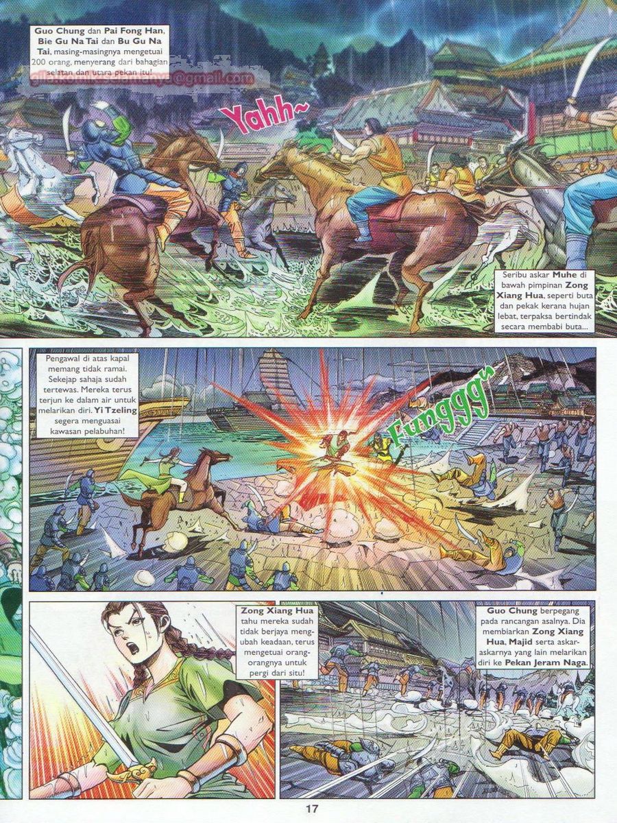 Pahlawan Naga Kembar: Chapter 171 - Page 17