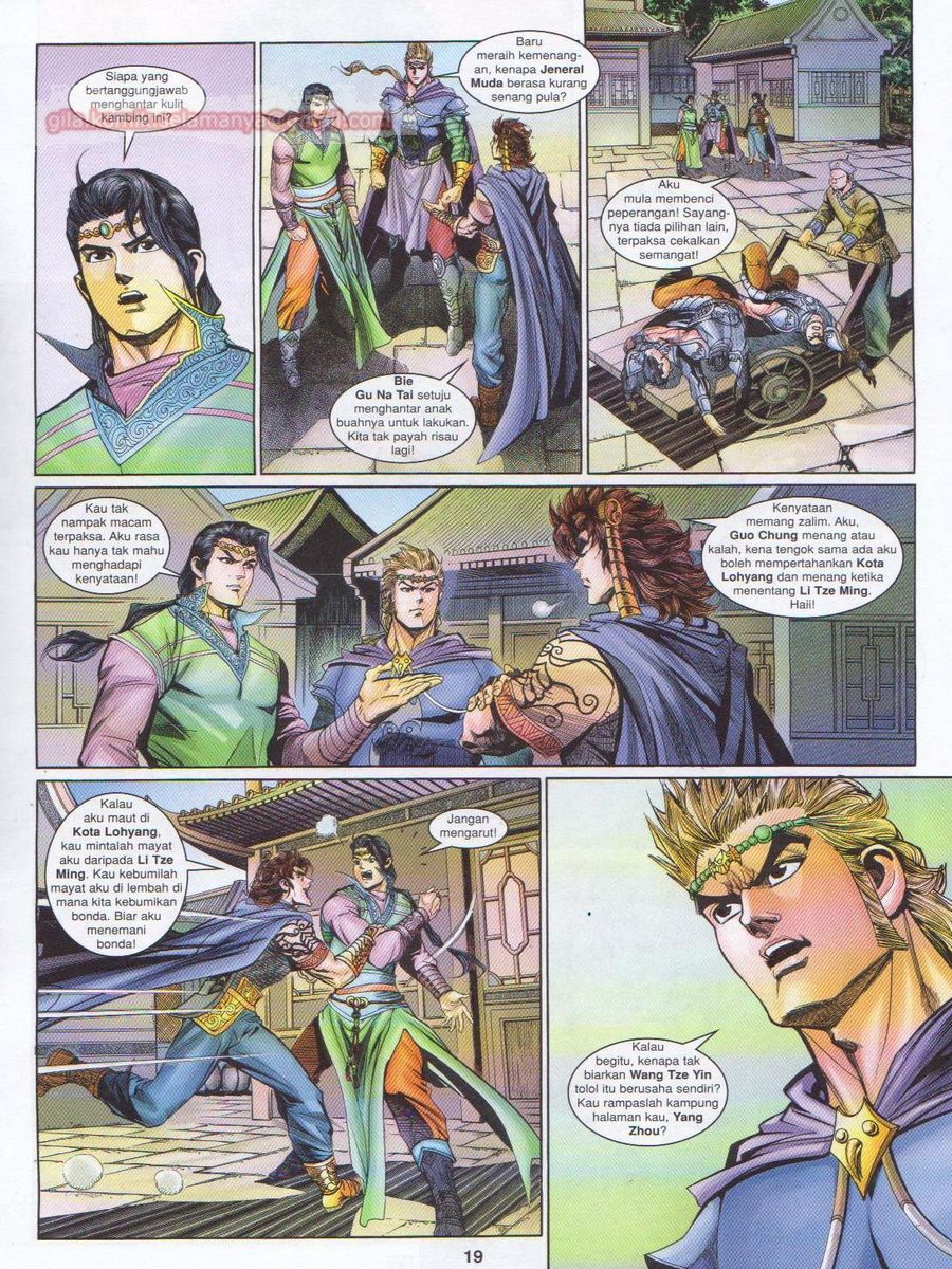 Pahlawan Naga Kembar: Chapter 171 - Page 19