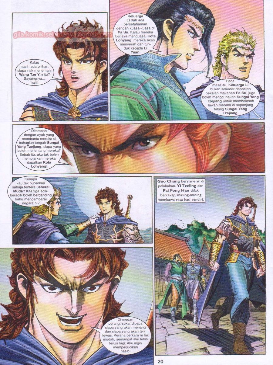 Pahlawan Naga Kembar: Chapter 171 - Page 20