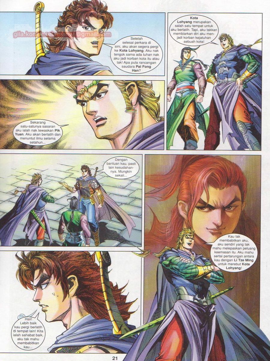 Pahlawan Naga Kembar: Chapter 171 - Page 21