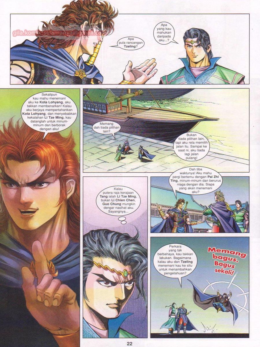 Pahlawan Naga Kembar: Chapter 171 - Page 22