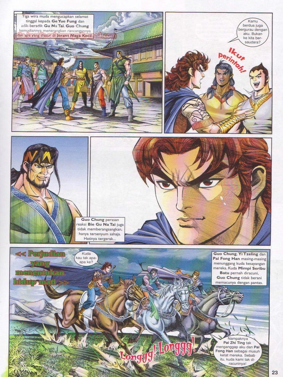 Pahlawan Naga Kembar: Chapter 171 - Page 23