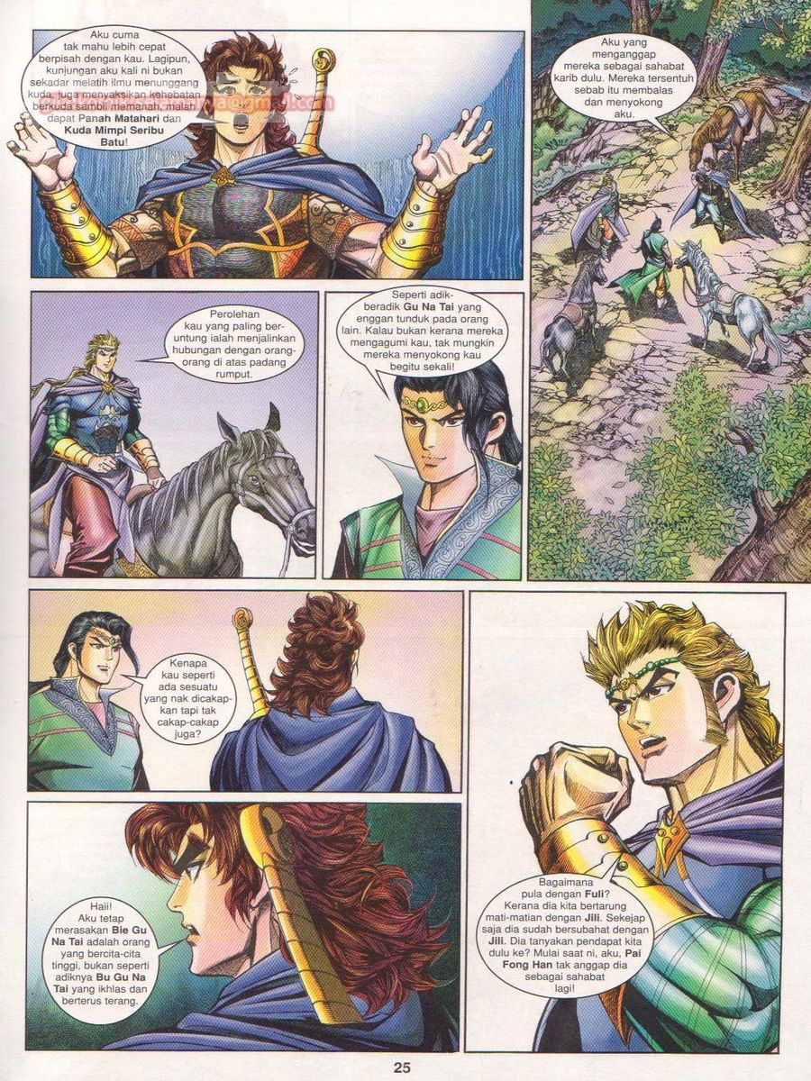 Pahlawan Naga Kembar: Chapter 171 - Page 25