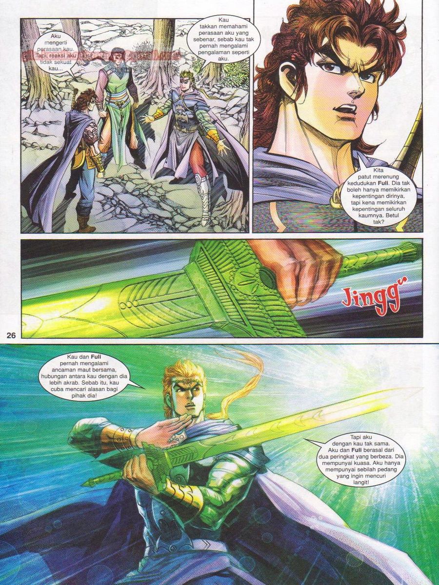 Pahlawan Naga Kembar: Chapter 171 - Page 26