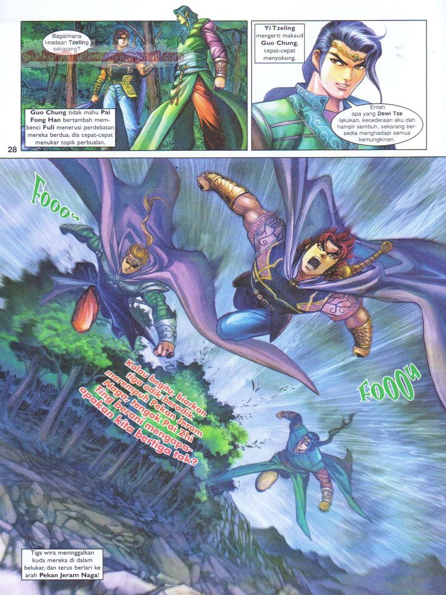 Pahlawan Naga Kembar: Chapter 171 - Page 28