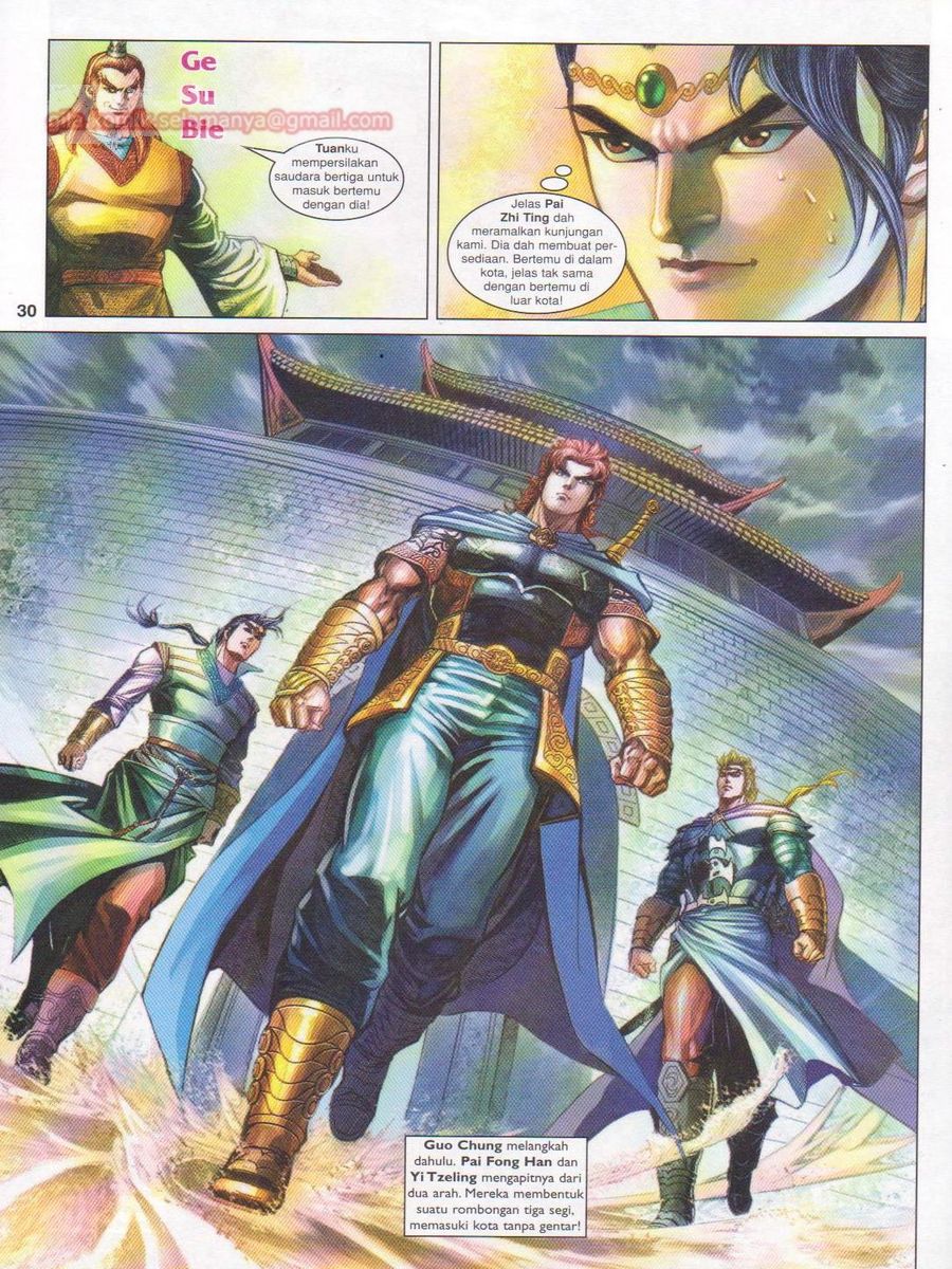 Pahlawan Naga Kembar: Chapter 171 - Page 30