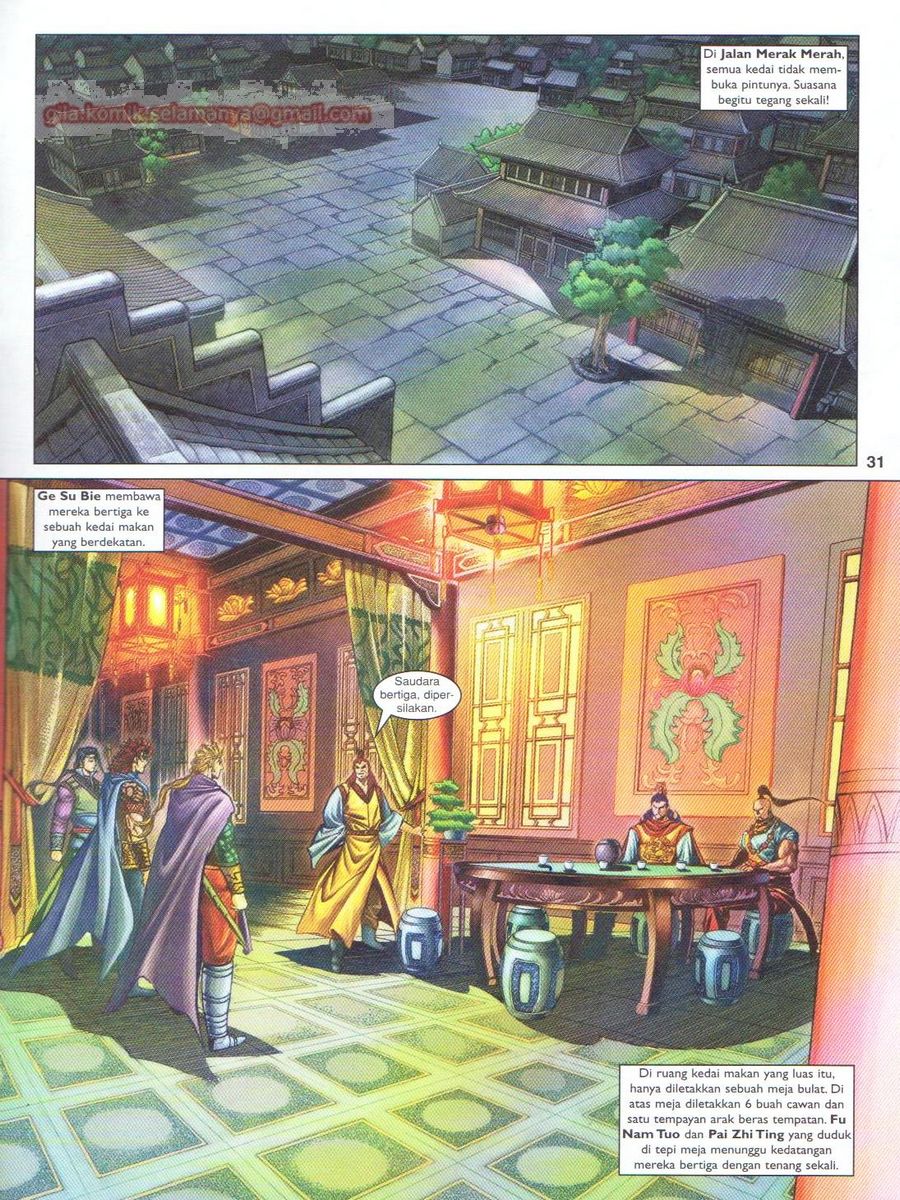 Pahlawan Naga Kembar: Chapter 171 - Page 31