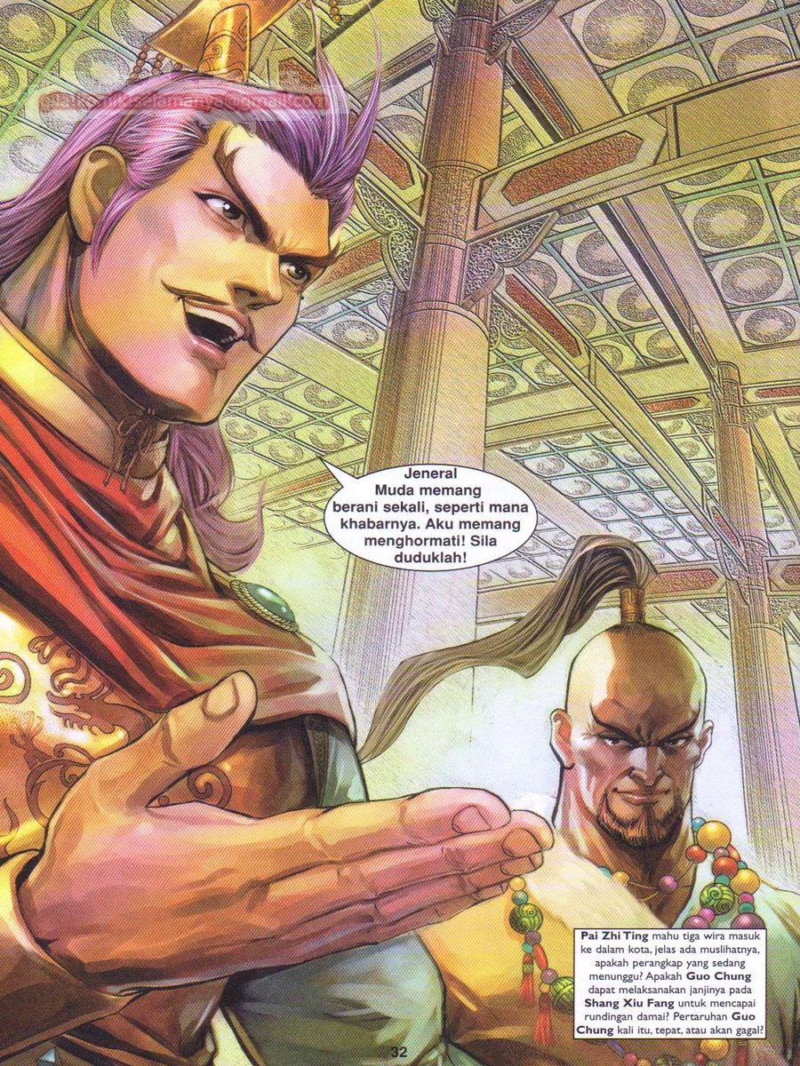 Pahlawan Naga Kembar: Chapter 171 - Page 32