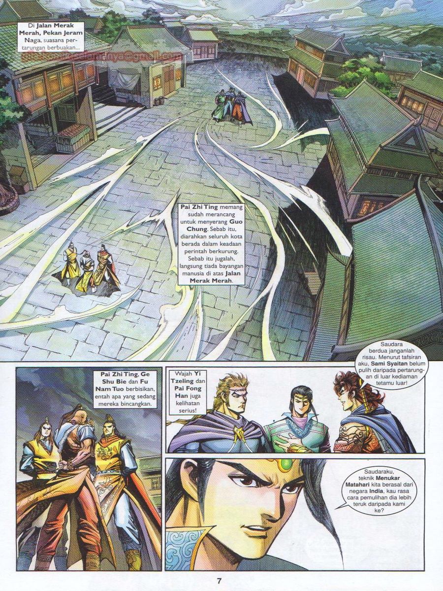 Pahlawan Naga Kembar: Chapter 172 - Page 7