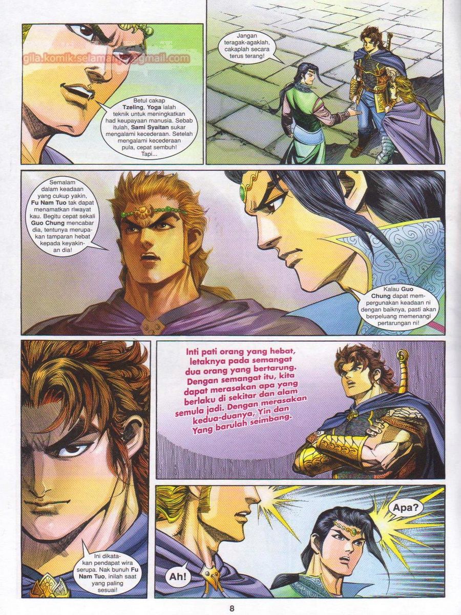 Pahlawan Naga Kembar: Chapter 172 - Page 8