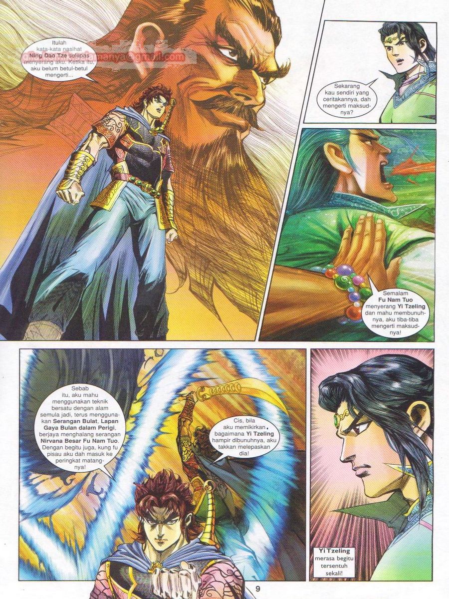 Pahlawan Naga Kembar: Chapter 172 - Page 9