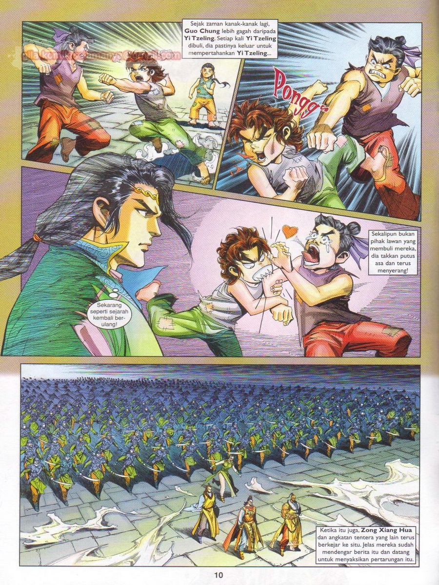 Pahlawan Naga Kembar: Chapter 172 - Page 10