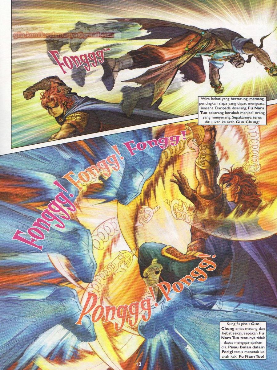 Pahlawan Naga Kembar: Chapter 172 - Page 13