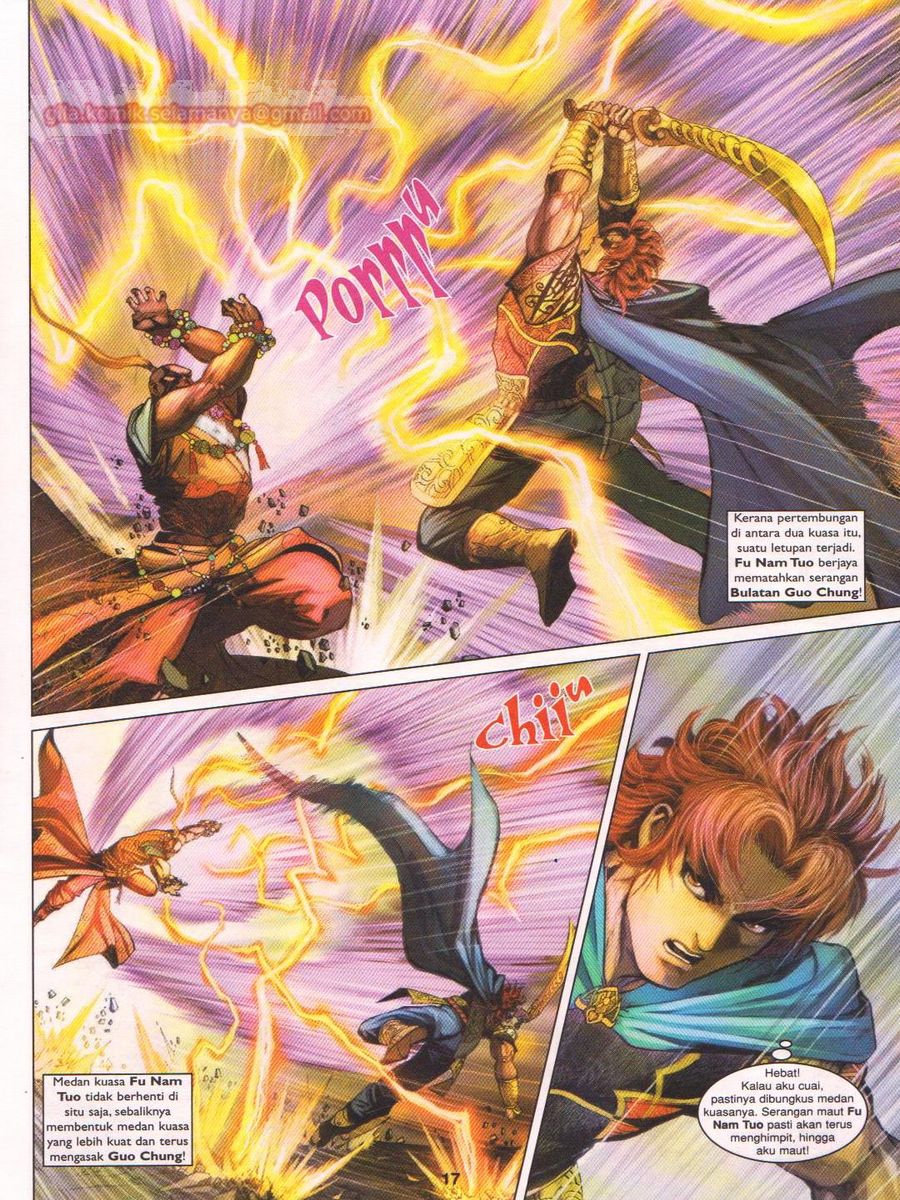 Pahlawan Naga Kembar: Chapter 172 - Page 17