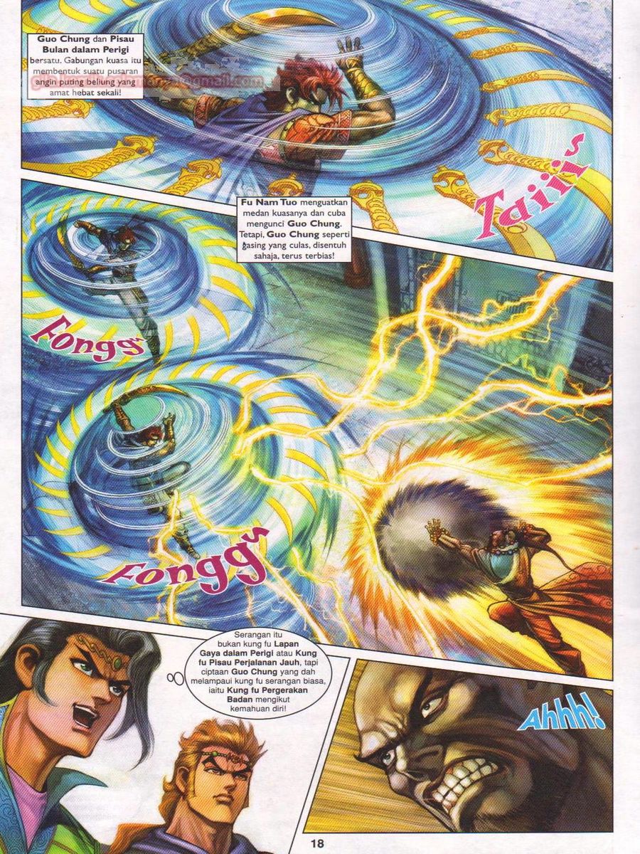 Pahlawan Naga Kembar: Chapter 172 - Page 18