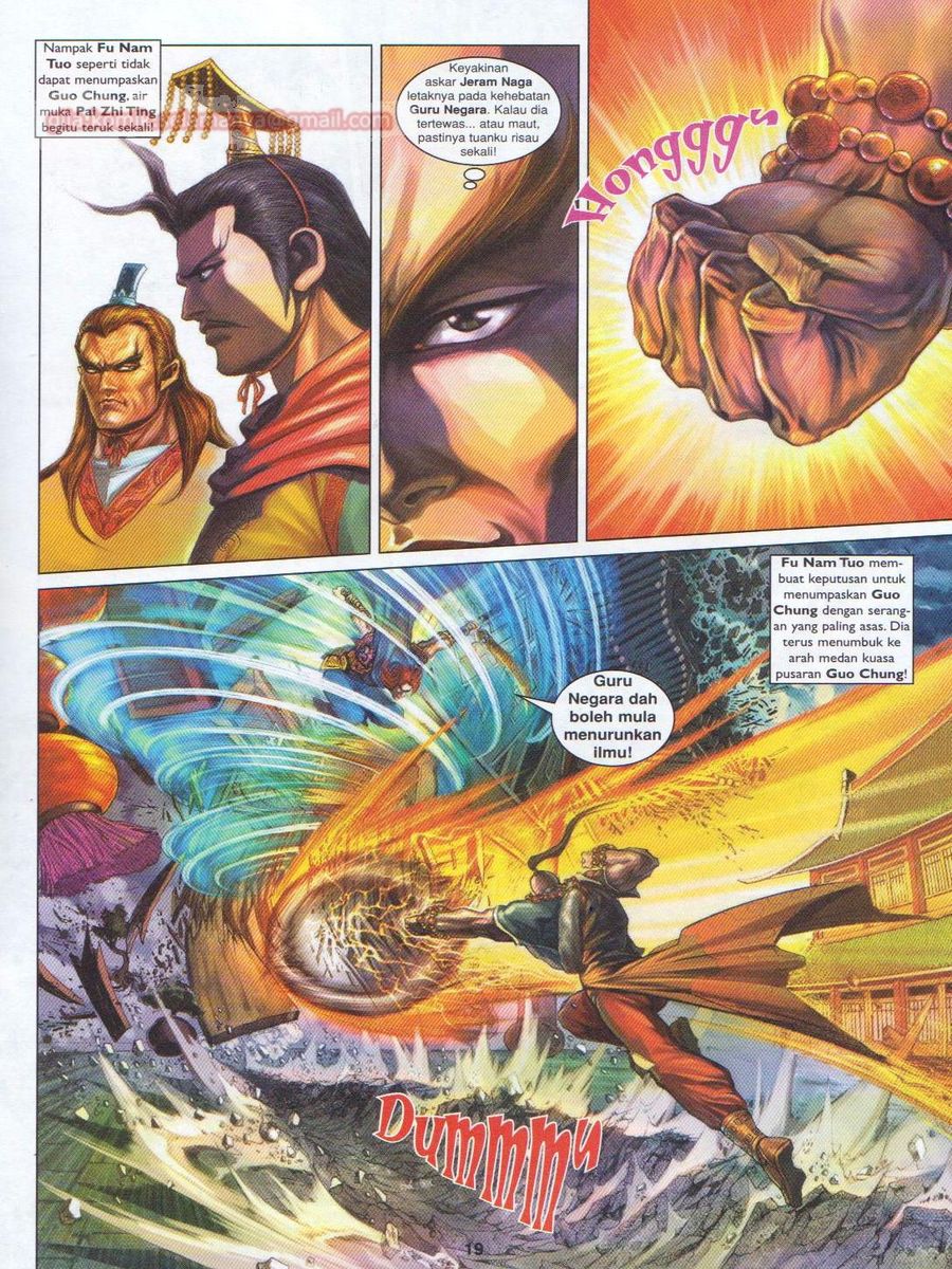 Pahlawan Naga Kembar: Chapter 172 - Page 19