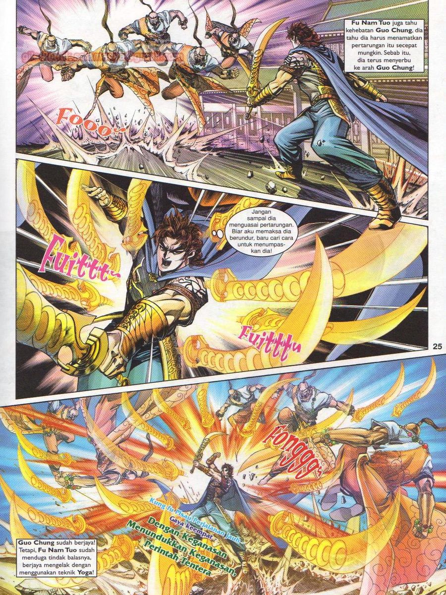 Pahlawan Naga Kembar: Chapter 172 - Page 25