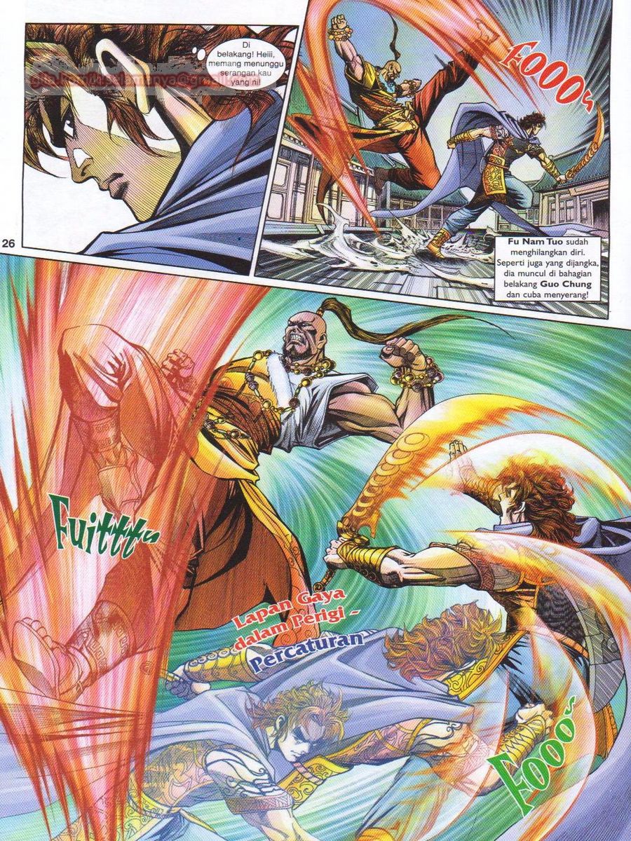 Pahlawan Naga Kembar: Chapter 172 - Page 26