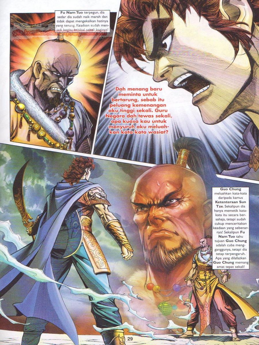 Pahlawan Naga Kembar: Chapter 172 - Page 29