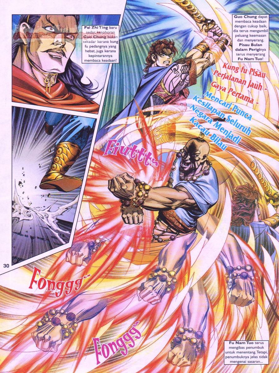 Pahlawan Naga Kembar: Chapter 172 - Page 30