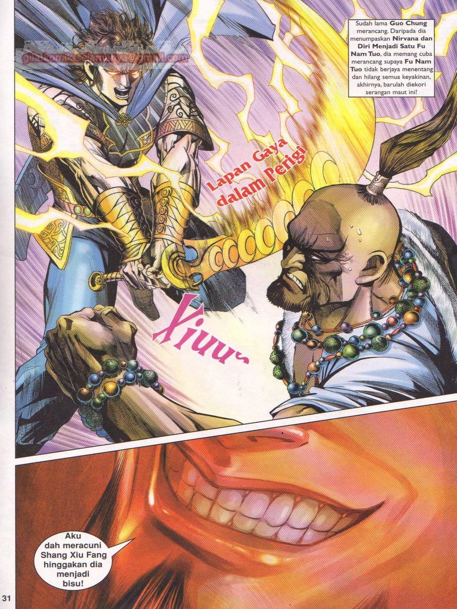 Pahlawan Naga Kembar: Chapter 172 - Page 31