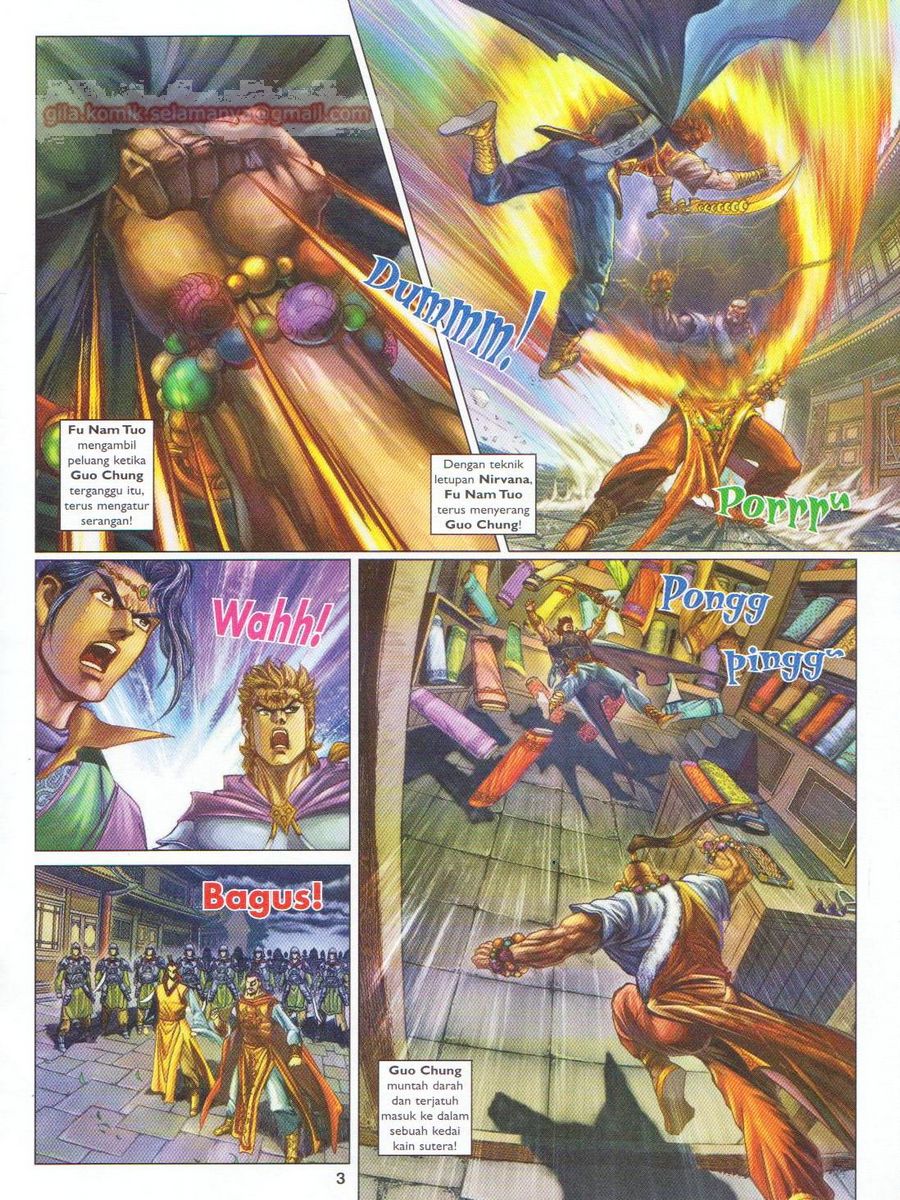 Pahlawan Naga Kembar: Chapter 173 - Page 3