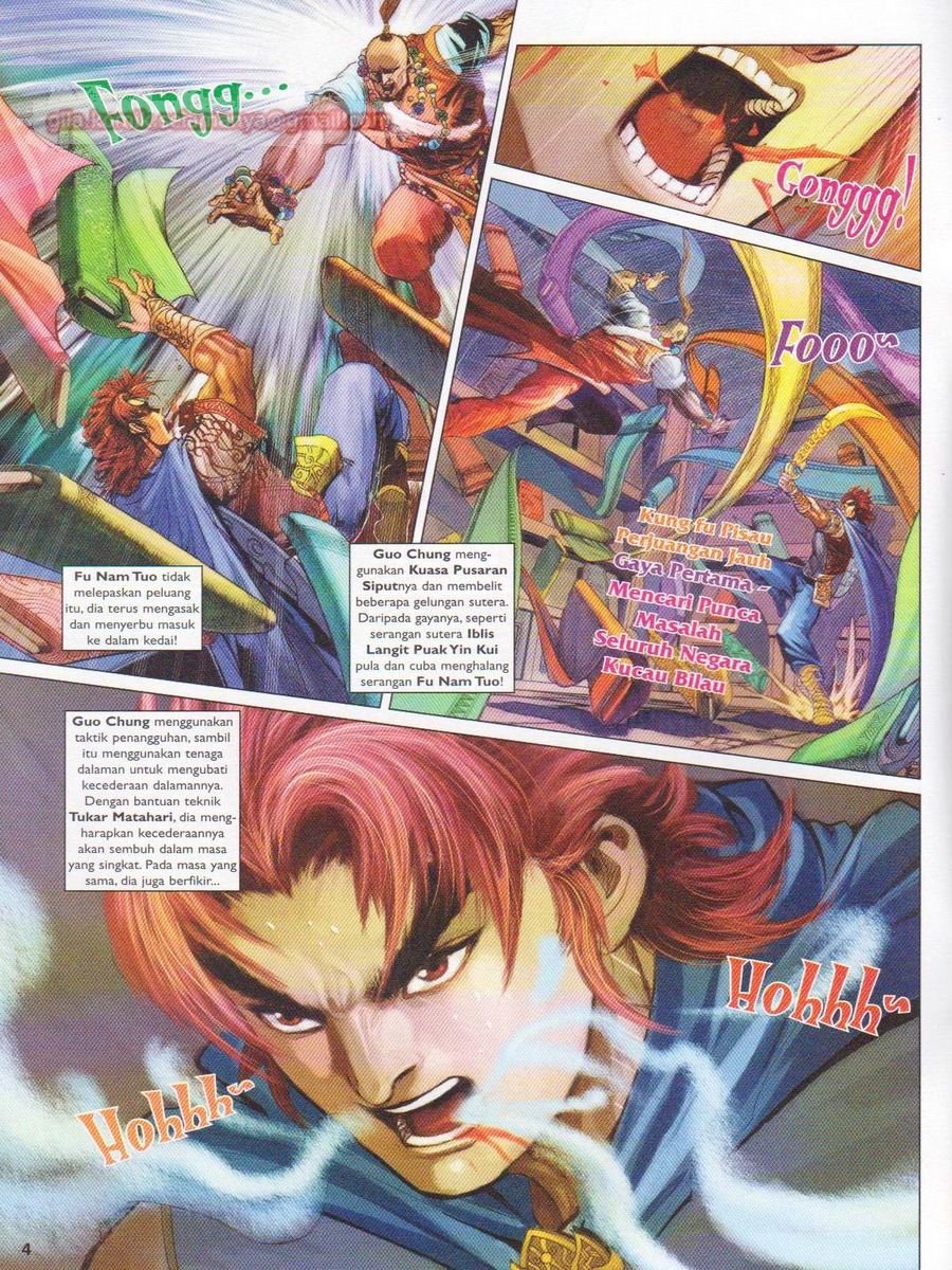 Pahlawan Naga Kembar: Chapter 173 - Page 4