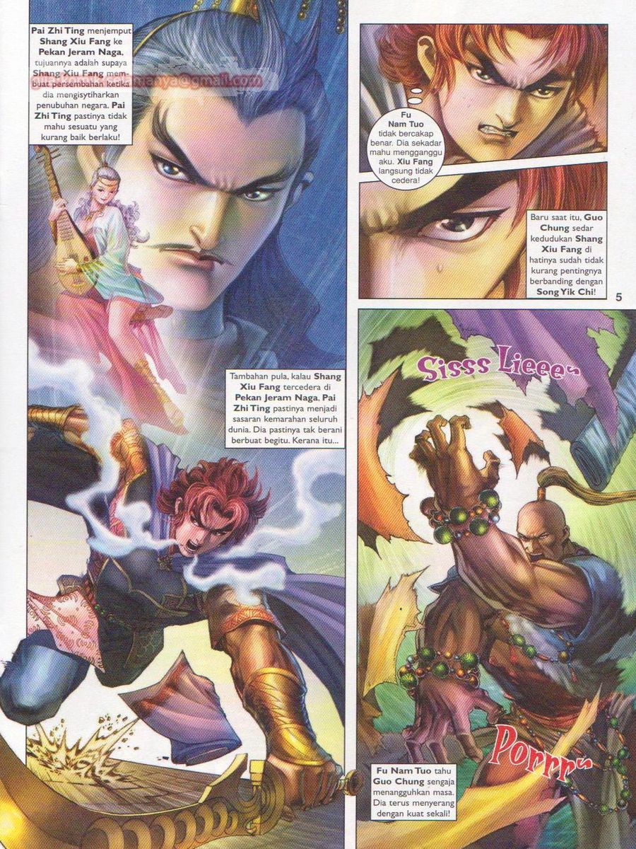 Pahlawan Naga Kembar: Chapter 173 - Page 5