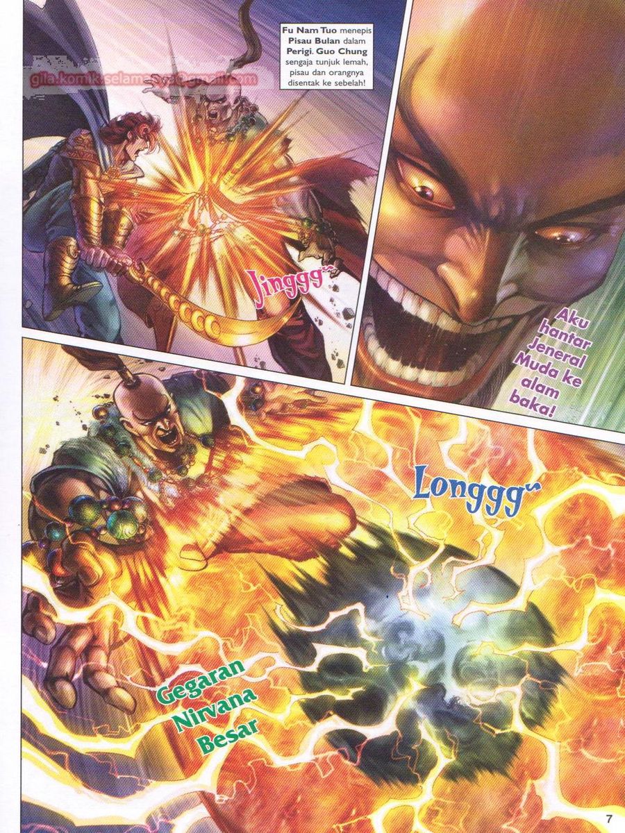 Pahlawan Naga Kembar: Chapter 173 - Page 7