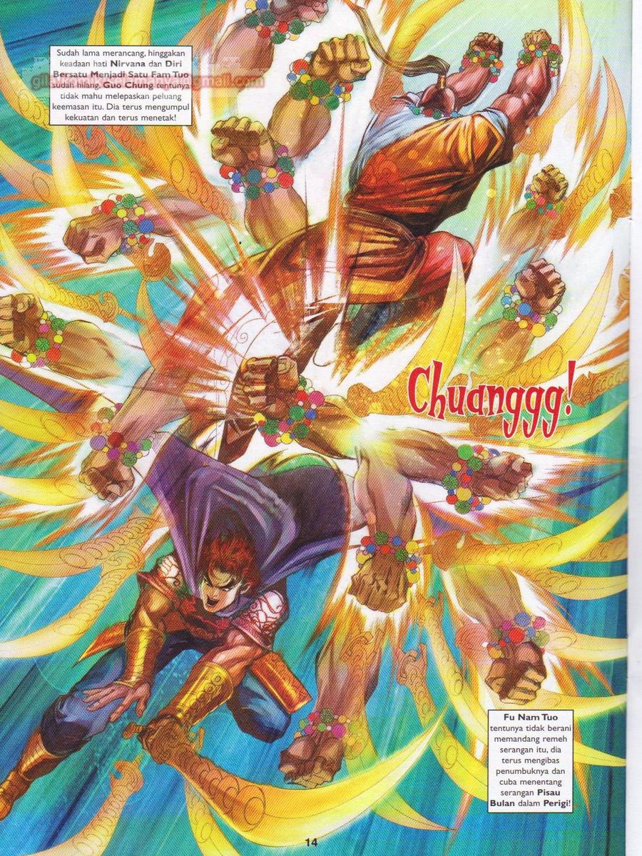 Pahlawan Naga Kembar: Chapter 173 - Page 14