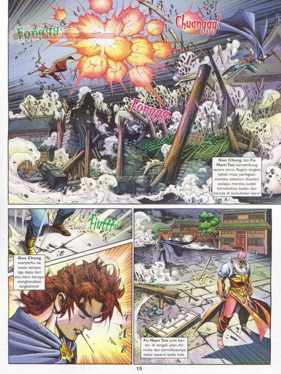 Pahlawan Naga Kembar: Chapter 173 - Page 15