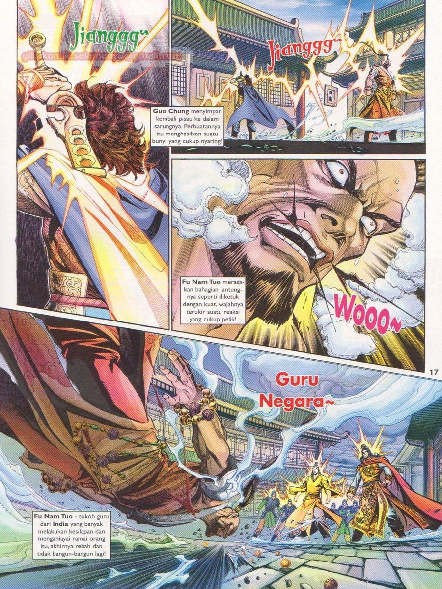 Pahlawan Naga Kembar: Chapter 173 - Page 17