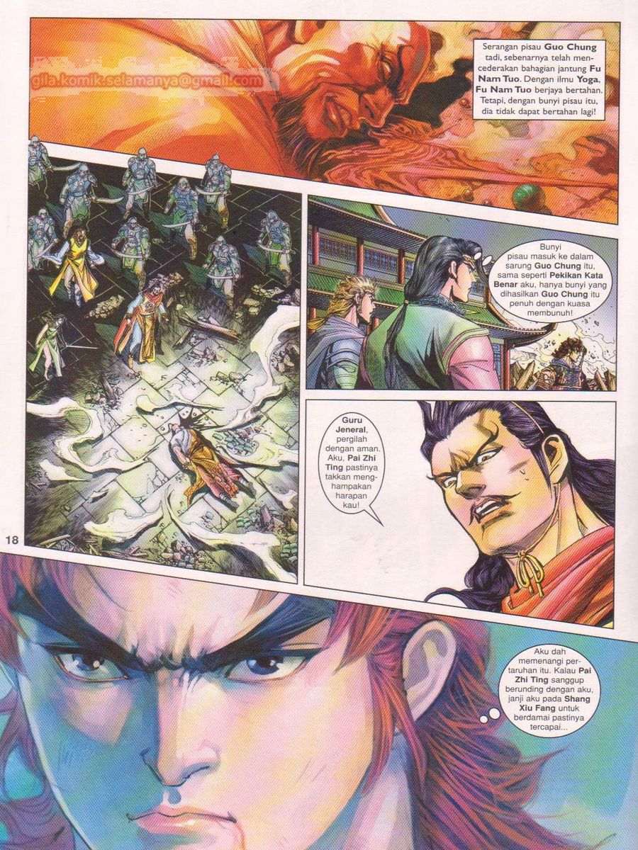 Pahlawan Naga Kembar: Chapter 173 - Page 18