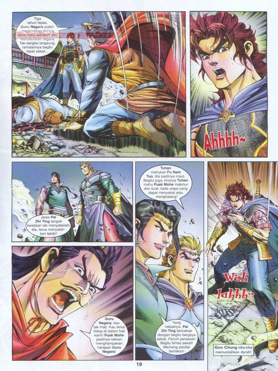 Pahlawan Naga Kembar: Chapter 173 - Page 19