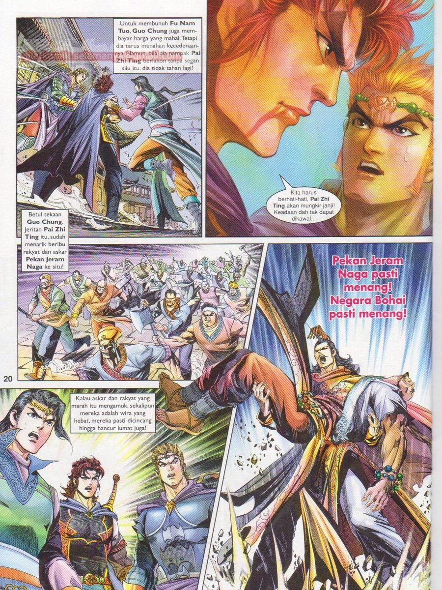 Pahlawan Naga Kembar: Chapter 173 - Page 20