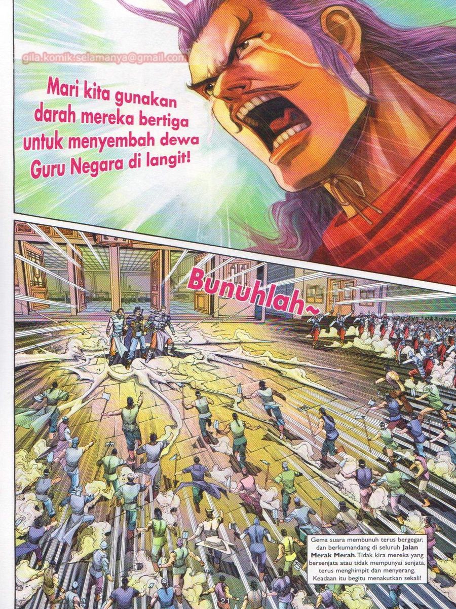 Pahlawan Naga Kembar: Chapter 173 - Page 21